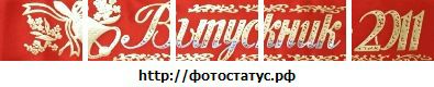 Любовь Κарасева фотография #1
