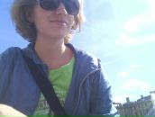 Фотография Магер Герман