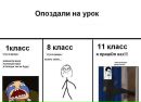 Анастасія Мікс фотография #6 (источник - https://vk.com/id141982736)