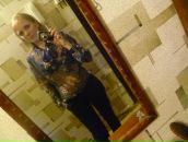 Фотография Висковой Варвары