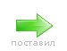 Андрій Мельничук фотография #2 (источник - https://vk.com/id134919347)