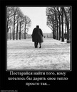 Едік Капустей фотография #35 (источник - https://vk.com/id138892783)