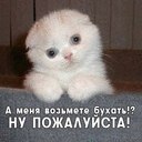 Соломія Борух фотография #2 (источник - https://vk.com/id164711472)