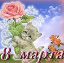 Маріка Мороз фотография #35 (источник - https://vk.com/id161988119)