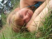 Фотография Садовой Любавы