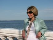 Фотография Гусаковой Виктории