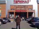 В'ячеслав Фіненко фотография #50 (источник - https://vk.com/id116010785)