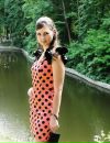 Фотография Крупской Марины