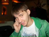 Фотография Балога Виталия