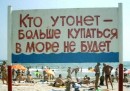 Фотография Кораблёва Ильи