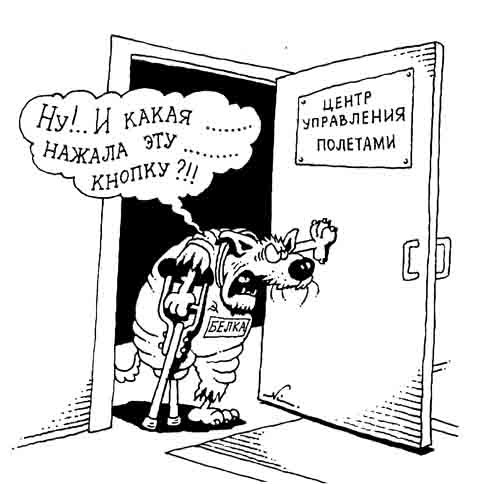 №10, Вячеслав Шилов, Санкт-Петербург №10, Вячеслав Шилов, Санкт-Петербург