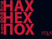 Фотография Ярышкиной Гузель