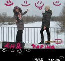 Каріна Цимбалій фотография #43 (источник - https://vk.com/id138551442)