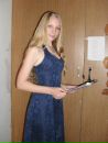 Фотография Боровковой Катерины