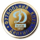 Ігор Маргіта фотография #33 (источник - https://vk.com/id64085940)