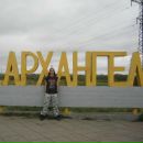 Фотография Шихалёва Вера