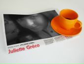 Фотография Мансуровой Оксаны