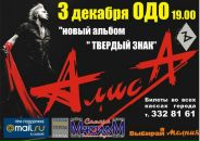 Фотография Власова-Синяева Алёна