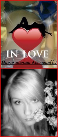 №4, Маруська Миловидова, Таллин №4, Маруська Миловидова, Таллин