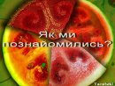Юрій Шевчук фотография #2 (источник - https://vk.com/id2632630)