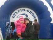 Фотография Шупиковой Алёны