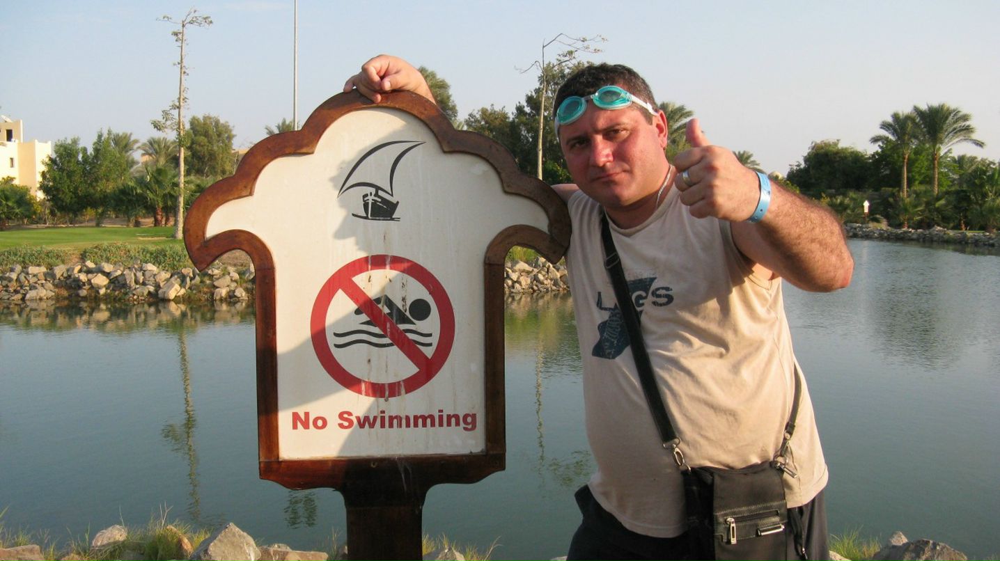 Макс Ковриго фотография #45