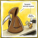 Андрій Неемо фотография #1