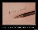 Ліля Шемчук фотография #2 (источник - https://vk.com/id116192366)