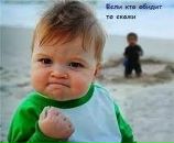 Ельвіра Довгель фотография #5 (источник - https://vk.com/id57731986)