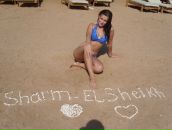 Фотография Ильюковой Ольги