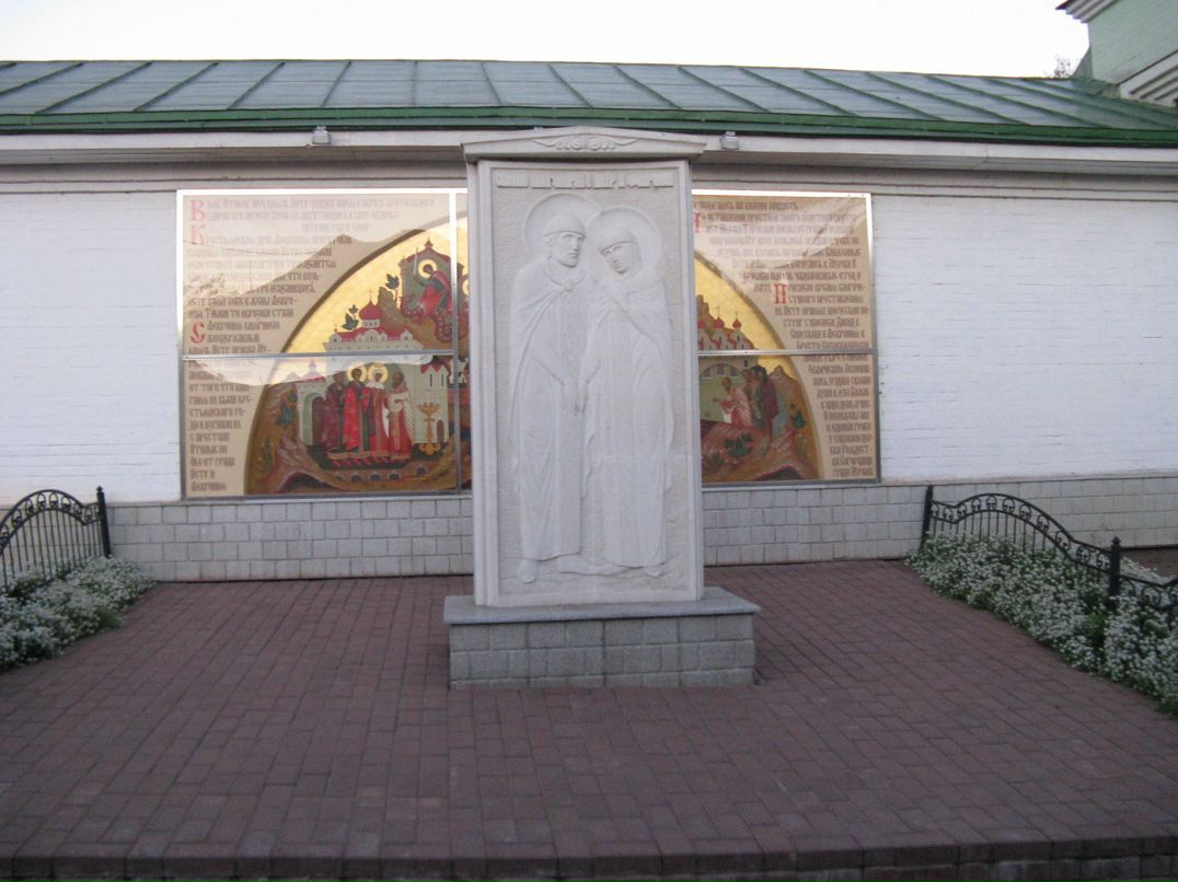 Мария Бильчук фотография #39