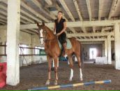 Фотография Ефимовой Виктории