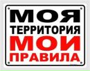 Фотография Мичийэ Исакова