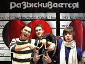 Ірен Байрак фотография #26 (источник - https://vk.com/id50753870)