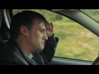 Перемирие / La trêve / S01E07 из 10 / на русском