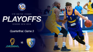 10 мая 2019 года, 14:00 (мск) | Астана - Химки