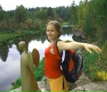 Фотография Шкарупы Светланы