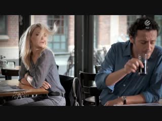 Чумовые тётки / Knallerfrauen / S01E04 из 08 / на русском