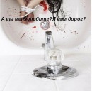 Віоллета Сідор фотография #1