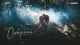 Премьера клипа! НАZИМА - Отпускаю (18.09.2019) Назима