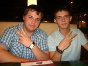 Фотография Костромина Максима