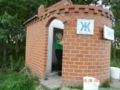 Фотография Щигоревой Натальи