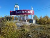 Фотография Абдулаева Эрнеста