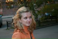 Фотография Тропниковой Анастасии