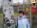 Фотография Киреевой Катерины