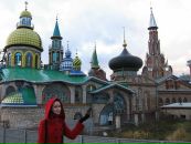 Андрей Трифоненков фотография #41 (источник - https://vk.com/id2476801)