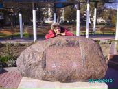 Фотография Юниной Ольги