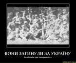 Ігор Ничай фотография #19 (источник - https://vk.com/id59818839)