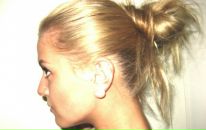 Фотография Румянцевой Екатерины