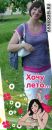 Фотография Барабаш Олег